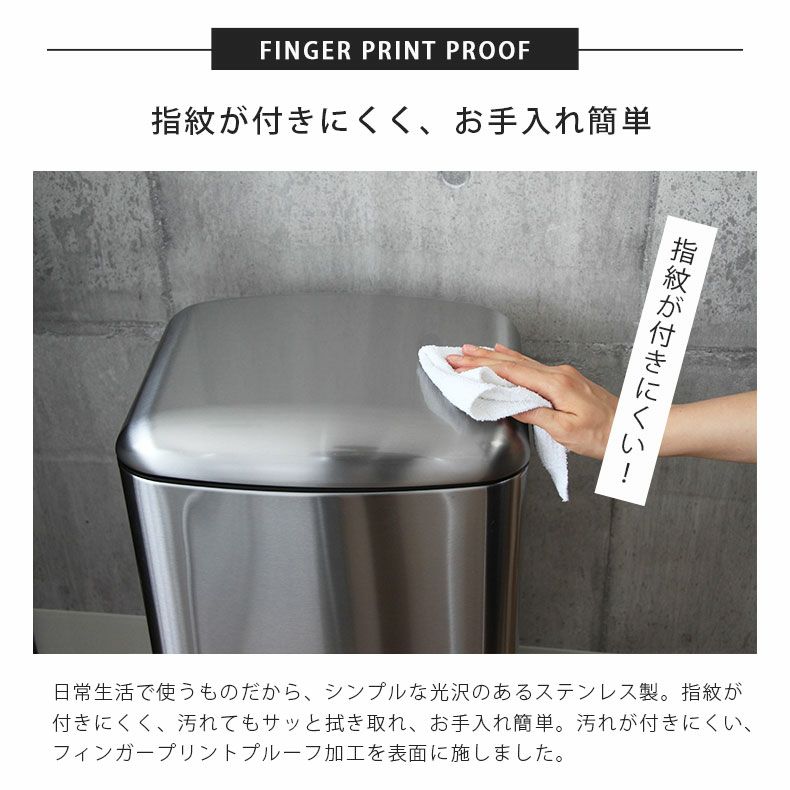 ゴミ箱・ダストボックス | 40Ｌ ゴミ箱 ステンレス ダストボックス ペダル付き ふた付き キッチン トップアウト