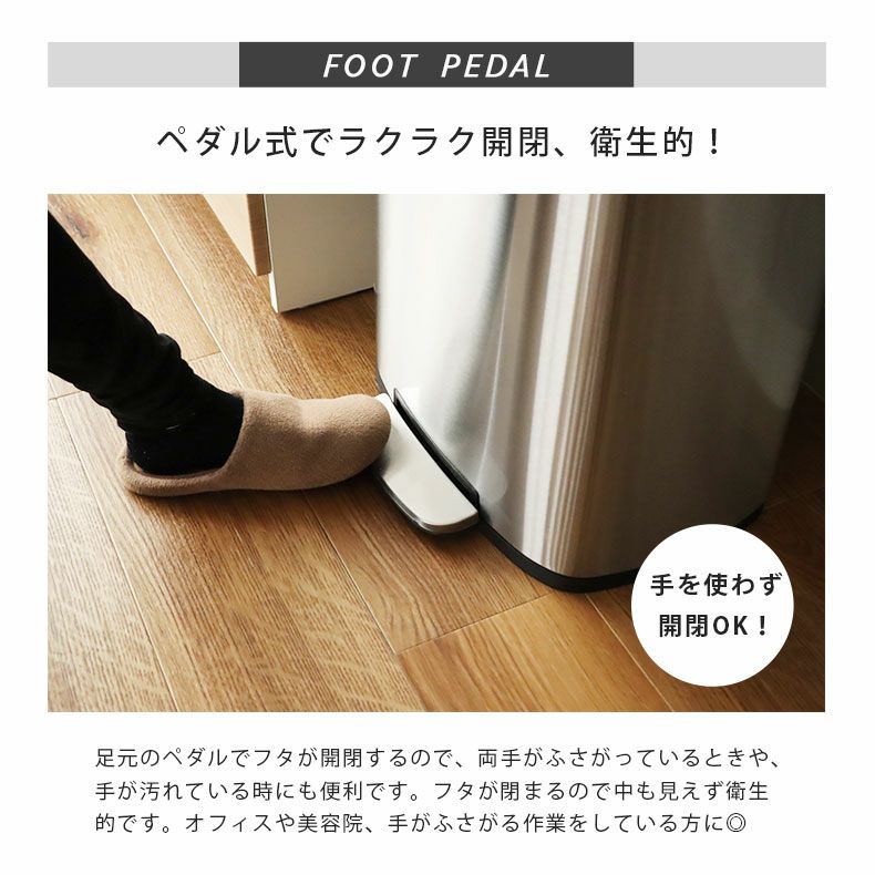 ゴミ箱・ダストボックス | 50Ｌ ゴミ箱 ステンレス ダストボックス ペダル付き ふた付き キッチン フラットランド