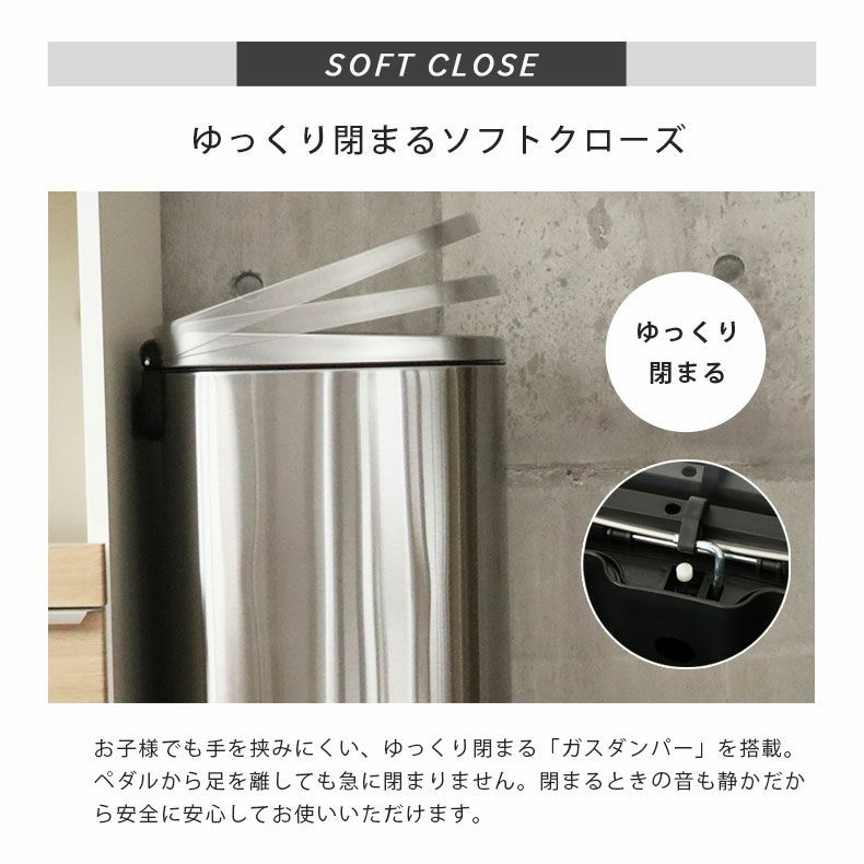 ゴミ箱・ダストボックス | 50Ｌ ゴミ箱 ステンレス ダストボックス ペダル付き ふた付き キッチン フラットランド