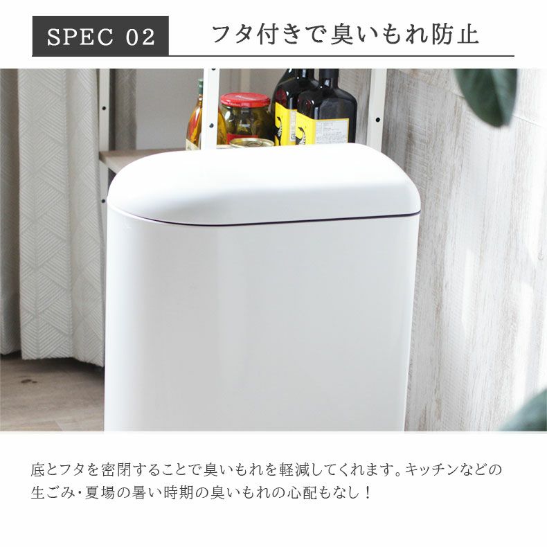 ゴミ箱・ダストボックス | 40Ｌ ゴミ箱 ダストボックス ペダル付き ふた付き キッチン スノーピーク