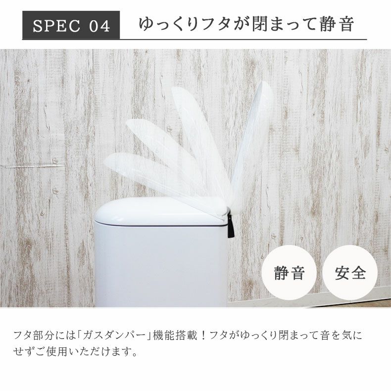 ゴミ箱・ダストボックス | 40Ｌ ゴミ箱 ダストボックス ペダル付き ふた付き キッチン スノーピーク