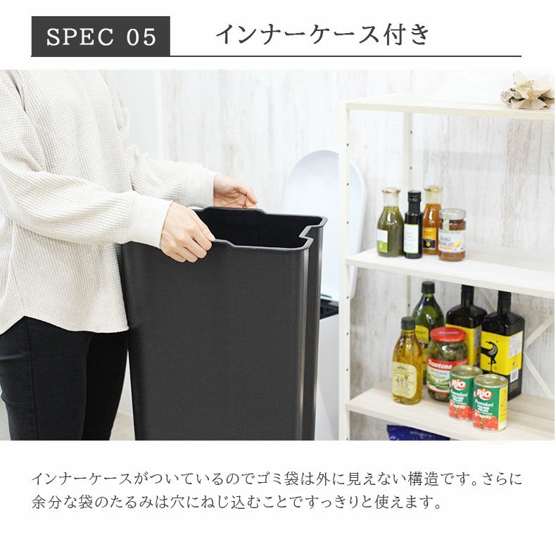 ゴミ箱・ダストボックス | 40Ｌ ゴミ箱 ダストボックス ペダル付き ふた付き キッチン スノーピーク