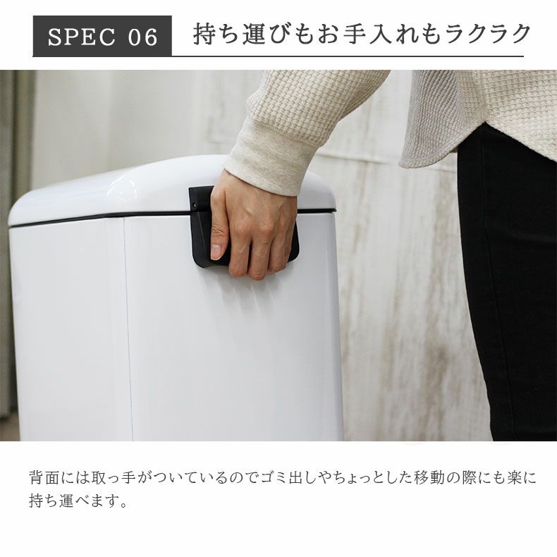 ゴミ箱・ダストボックス | 40Ｌ ゴミ箱 ダストボックス ペダル付き ふた付き キッチン スノーピーク