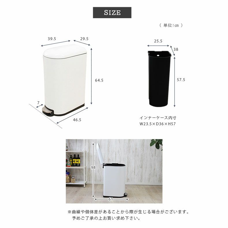 ゴミ箱・ダストボックス | 40Ｌ ゴミ箱 ダストボックス ペダル付き ふた付き キッチン スノーピーク