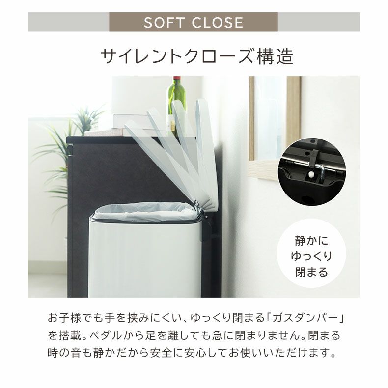 ゴミ箱・ダストボックス | 50Ｌ ゴミ箱 スチール ダストボックス ペダル付き ふた付き キッチン デスク フラットランド ホワイト