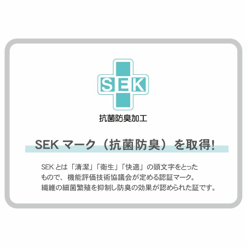 掛け布団・羽毛布団 | 【送料無料】 シングルロング 羽毛掛け布団 マナダウン 国産 抗菌 消臭 グース WGD93