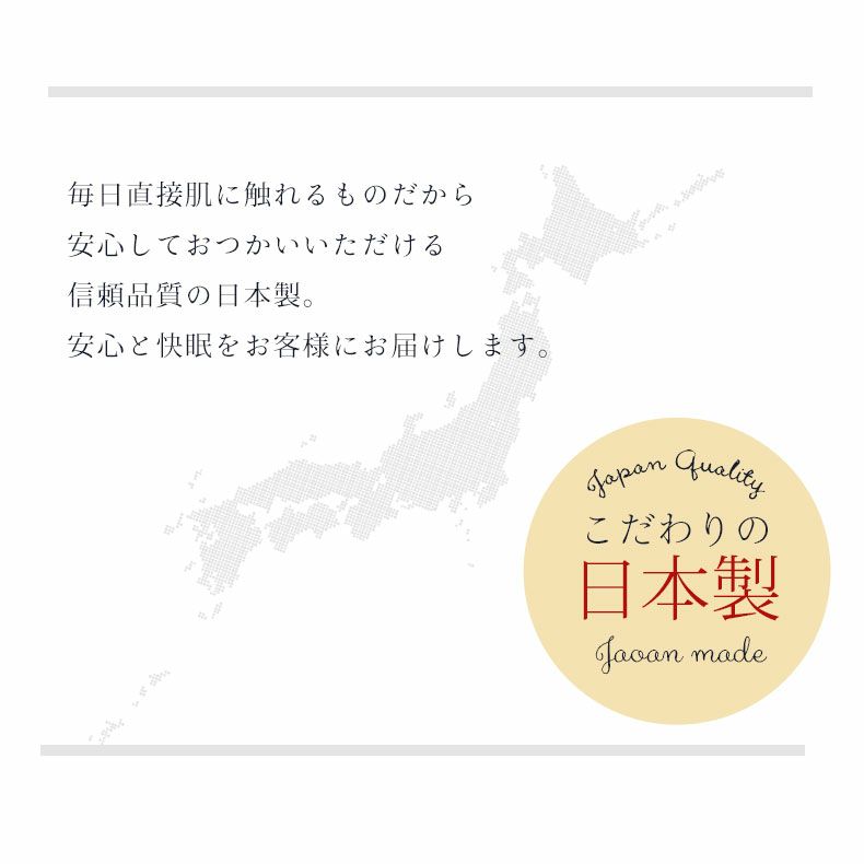 まくら | 43x63 枕 いびきをかきにくいまくら 高さ調整可能