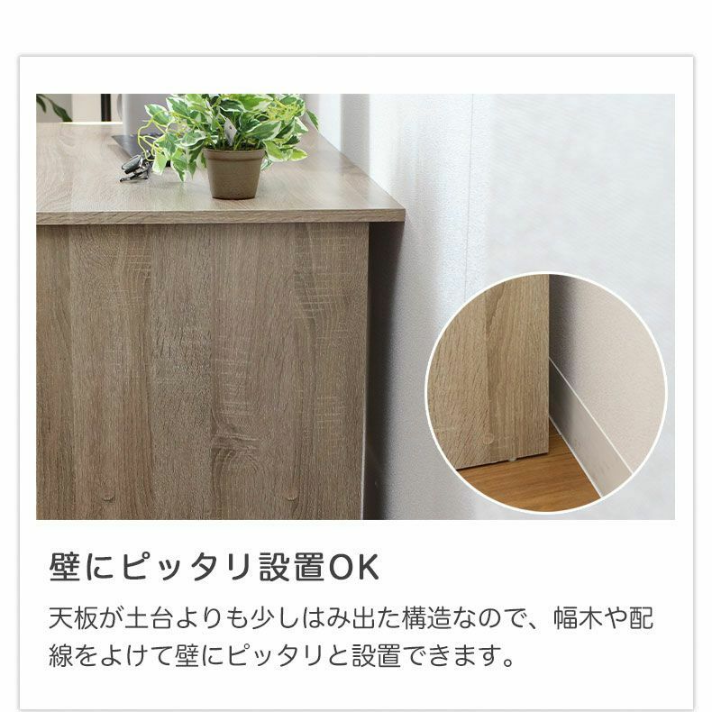 デスク | 幅90cm パソコンデスク コンパクト 収納 デビュー