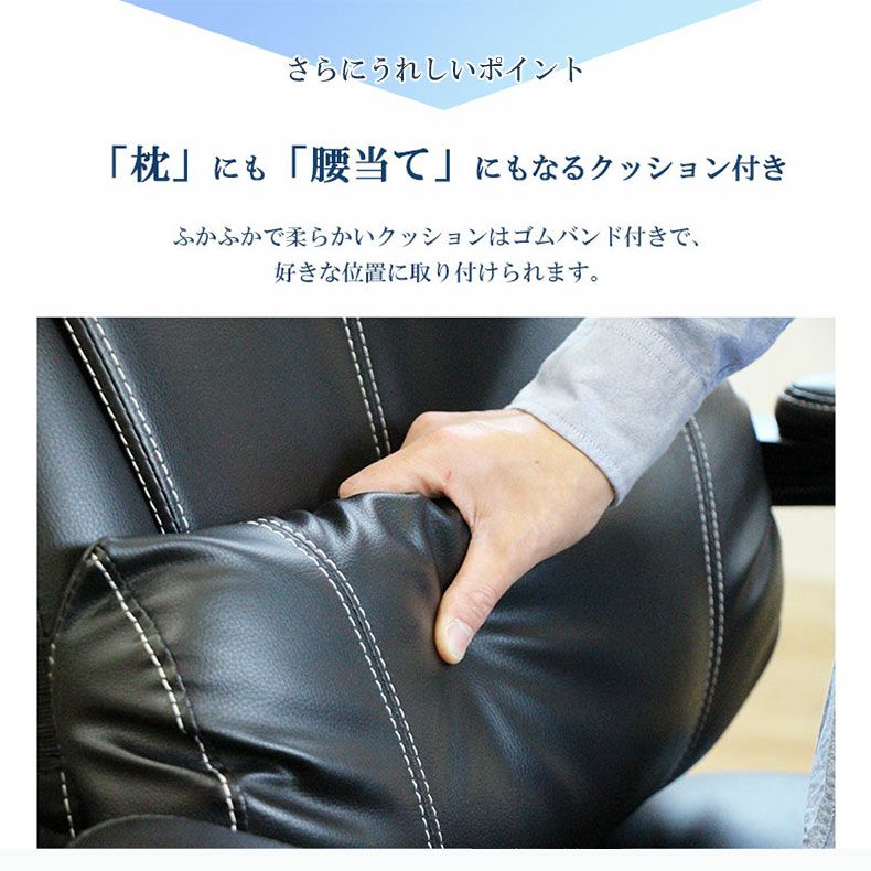 デスクチェア オフィスチェア格納式フットレスト付き リクライニング