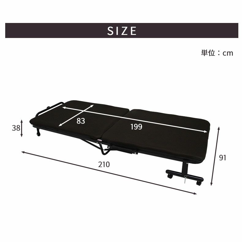 ベッドフレーム | 幅91cm 折り畳みベッド シングル コンパクト リクライニング リクライニングベッド MS-01