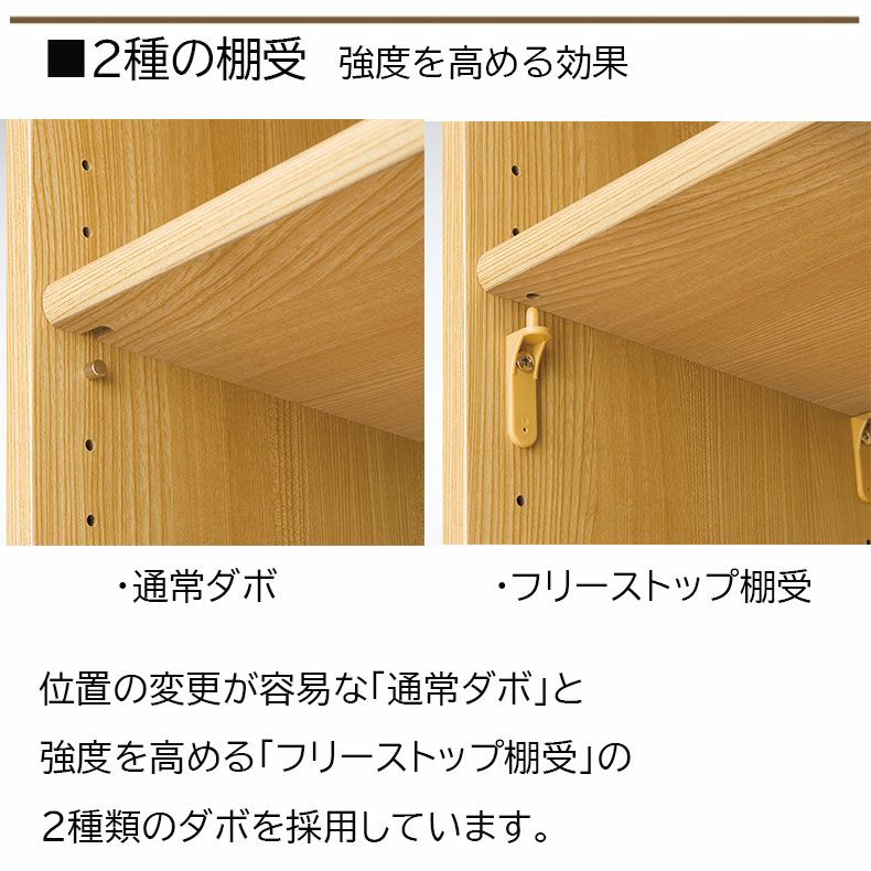 本棚・書棚 | オープンラック 幅約30cm 高さ約90cm カラーラック