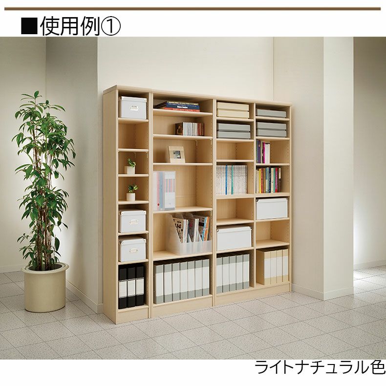 オープンラック 幅約30cm 高さ約180cm カラーラック