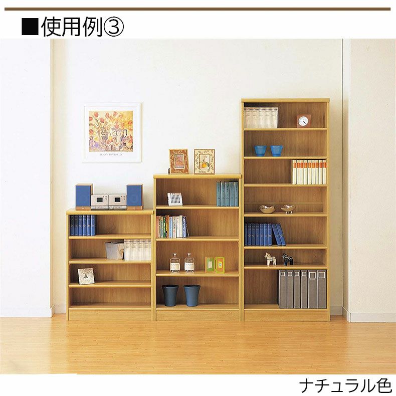 オープンラック 幅約60cm 高さ約180cm カラーラック