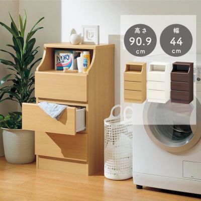 幅44cm 引出3杯収納 チェスカのサムネイル