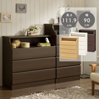 幅90cm 引出4杯収納 チェスカのサムネイル