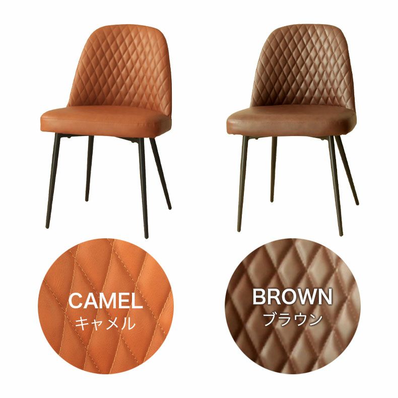 ダイニングチェア | ダイニングチェア モダン チェア 椅子 イス カルボ