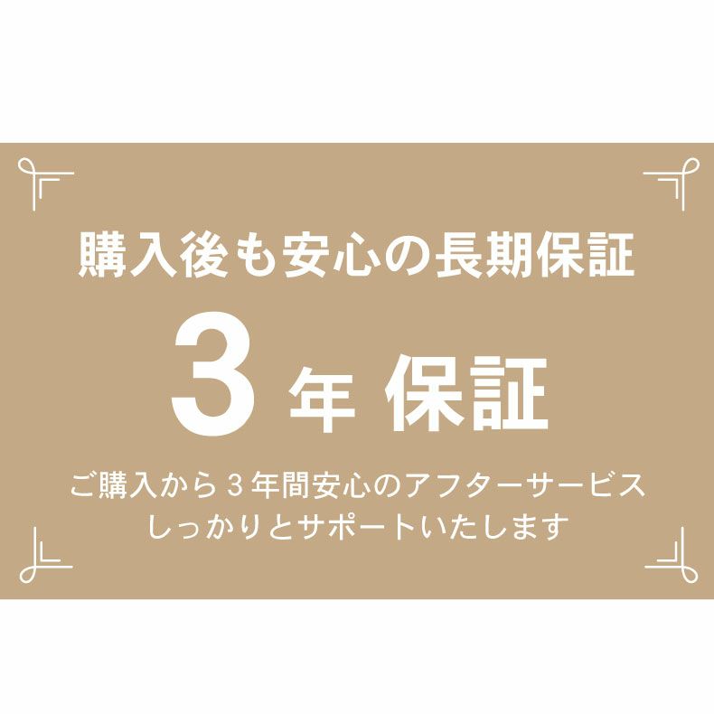 ダイニングテーブルセット4人用 | 4人用 幅140cm ユリウス 食堂5点セット トーレチェア