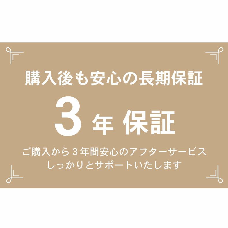 ダイニングテーブル | 傷汚れに強い 4人掛け 幅140cm ダイニングテーブル メラミン ユリウス