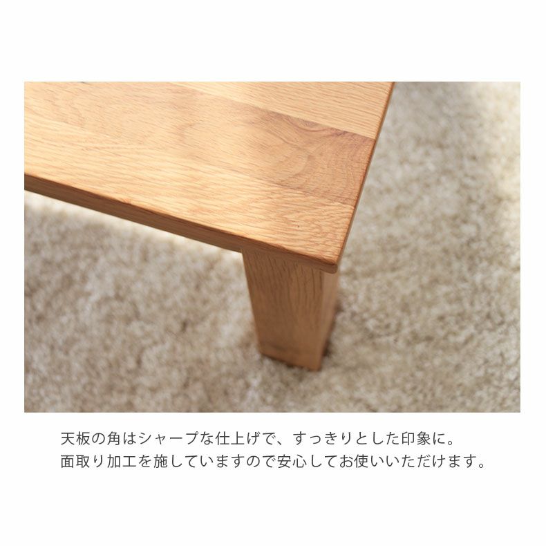 リビングテーブル・サイドテーブル | 幅105cm センターテーブル リビングテーブル 木製 セブンⅢ