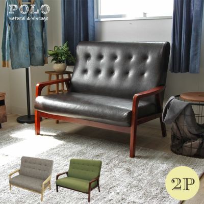 2人掛け ソファ ポロ 木肘 ナチュラル 一人暮らしのサムネイル