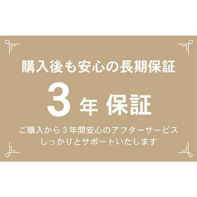 ２人掛けソファ | 2人掛け ソファー コンパクト ロータイプ ハル