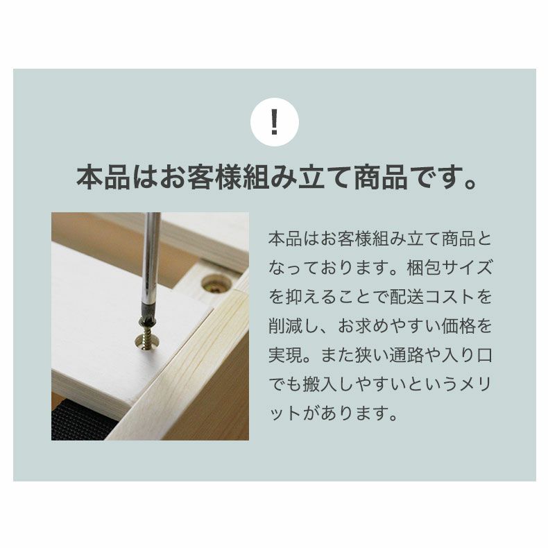 ベッドフレーム | すのこベッド シングル 宮付き 頑丈 高さ調節 ベッドフレーム コンセント 天然木 ブリング4