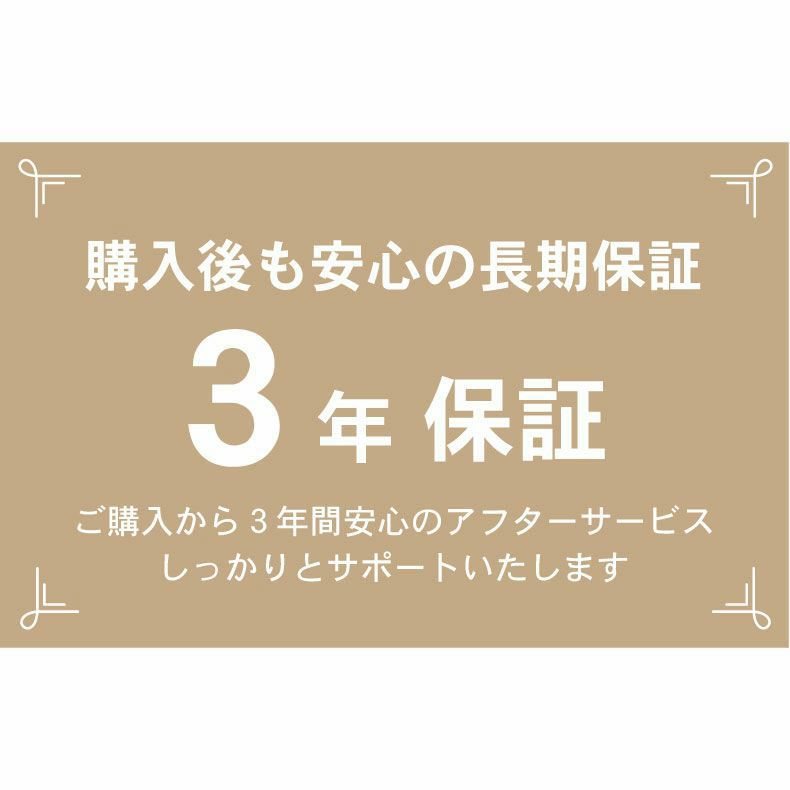カウチソファ | 3人掛け カウチソファ 入れ替え可 洗えるカバー メルロー2