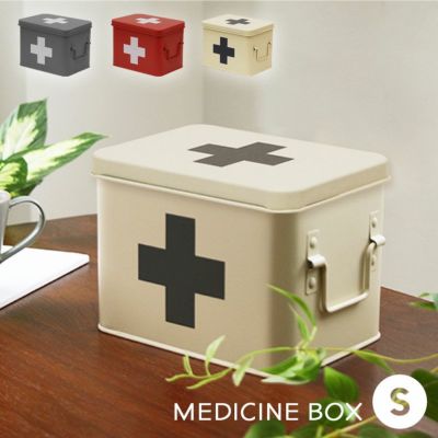 Sメディスンボックスのサムネイル