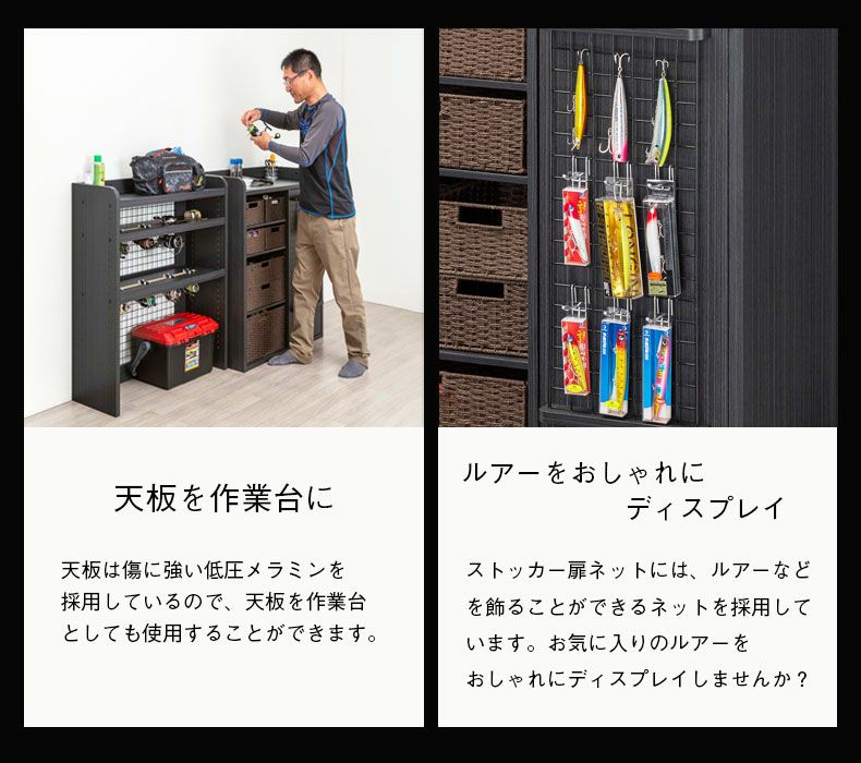 ストッカー ペスカレージ | マナベインテリアハーツ公式通販