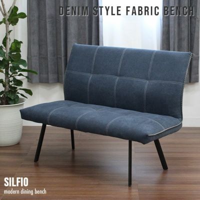 背付きダイニングベンチ シルフィオのサムネイル