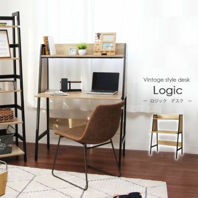 幅94cm パソコンデスク コンパクト 棚付き ロジックのサムネイル