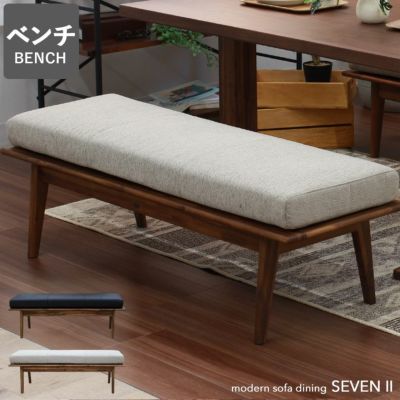 幅130cmベンチ セブン2のサムネイル