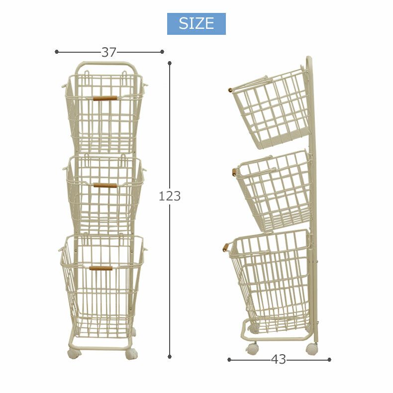 洗濯用品 | 3段ランドリーワゴン ケイク