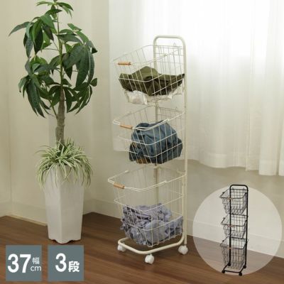 3段ランドリーワゴン ケイクのサムネイル