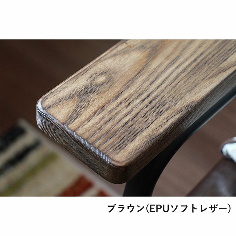 ２人掛けソファ | 2人掛け ソファ キズに強い 木肘 アフタヌーン