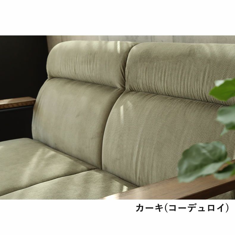２人掛けソファ | 2人掛け ソファ キズに強い 木肘 アフタヌーン
