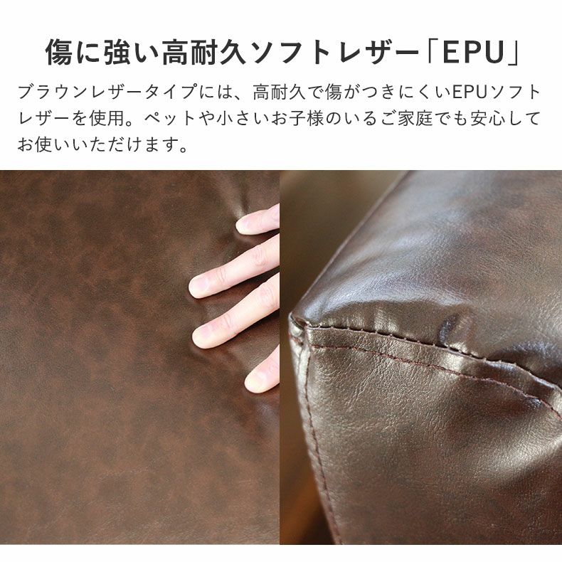 ２人掛けソファ | M-Guard キズに強い 2人掛け 木肘 ソファ アフタヌーン