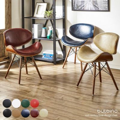 ダイニングチェア CC02のサムネイル