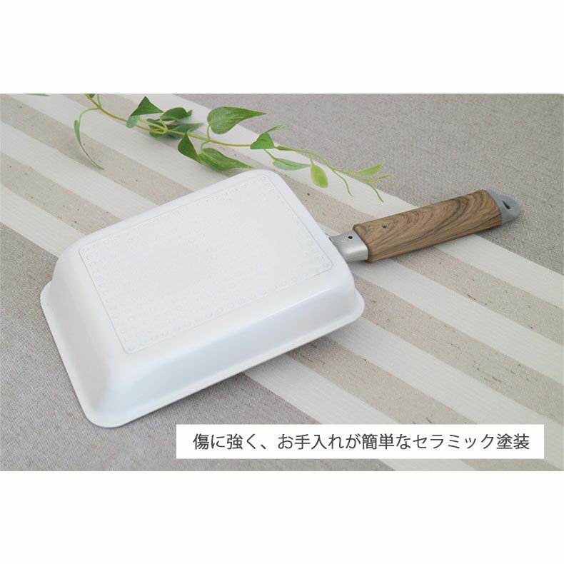 調理道具 | 玉子焼き器 ポワレ