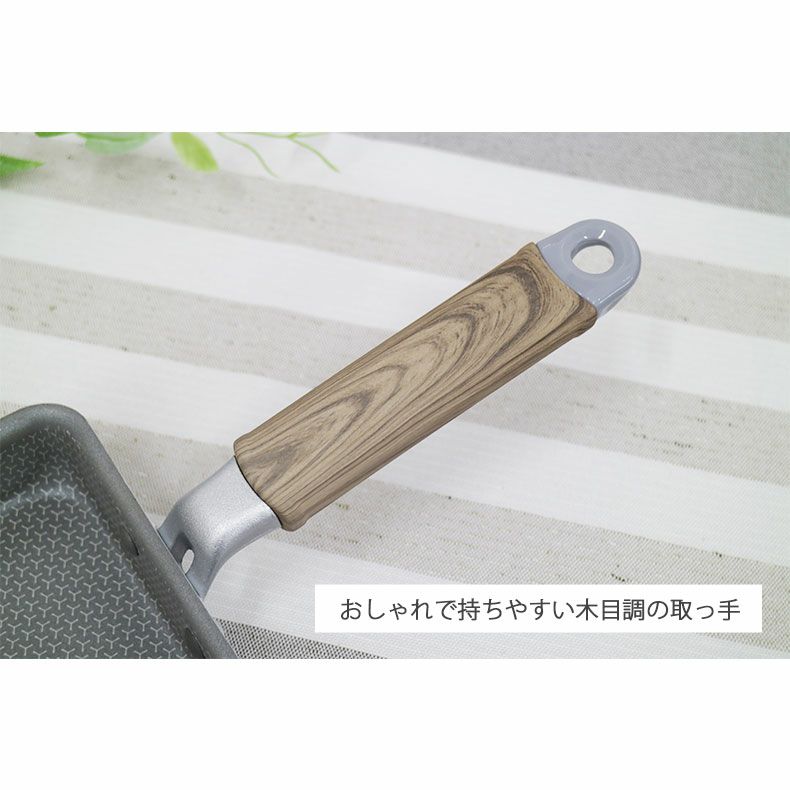 調理道具 | 玉子焼き器 ポワレ