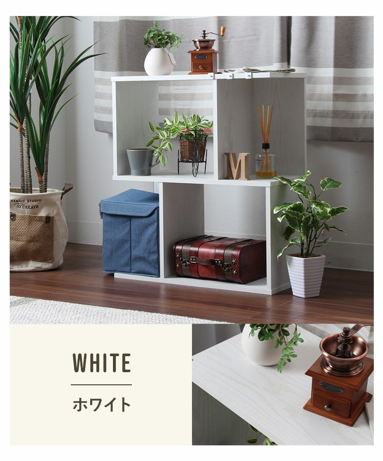 オ－ダ－メイド飾り棚⭐︎2段シェルフ マナベインテリアハーツ 2段 シェルフ ラック ボックス 収納棚