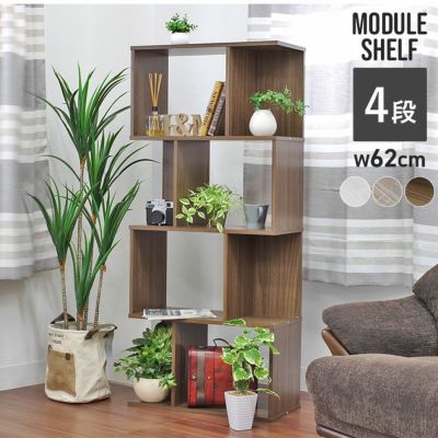 4段ボックス モジュールシェルフのサムネイル