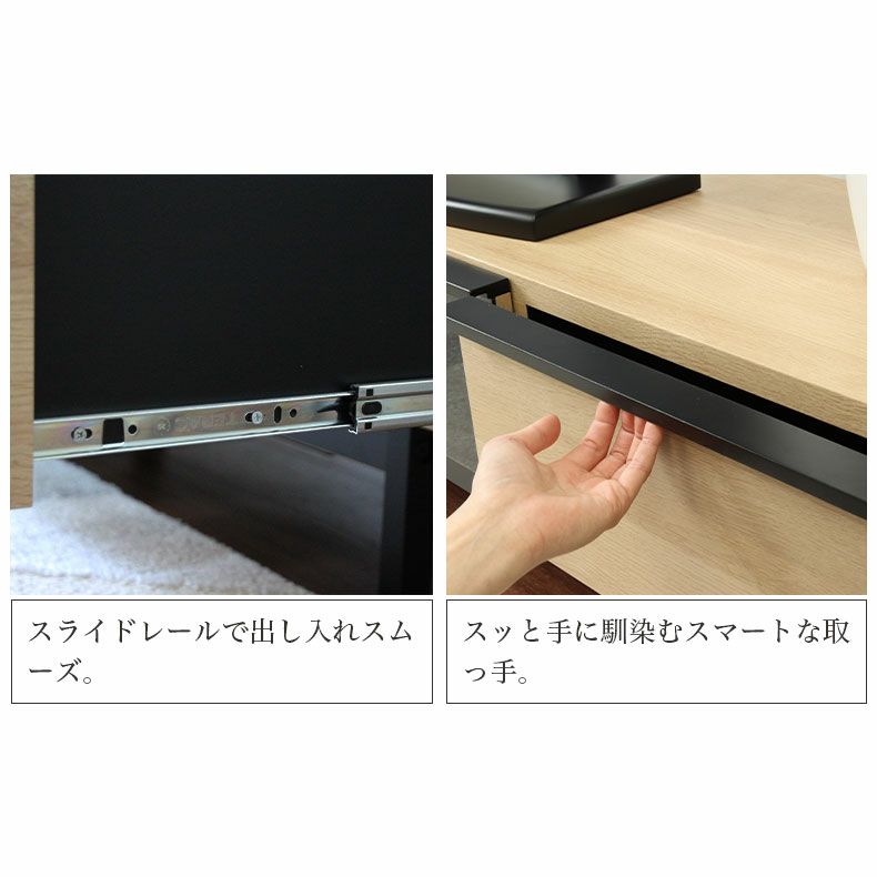 幅140cm テレビボード ロータイプ ローボード おしゃれ 50V型対応