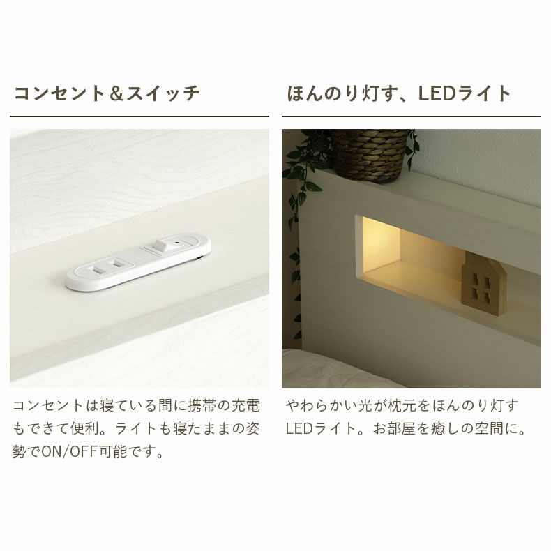 通販限定】幅165cm クイーン ベッド ローベッド ロータイプ ベッド