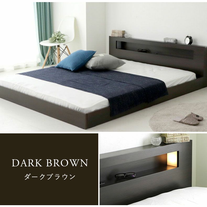 ベッドフレーム | 【通販限定】幅165cm　クイーン ベッド ローベッド ロータイプ ベッドフレーム すのこベッド フロアベッド LU-316