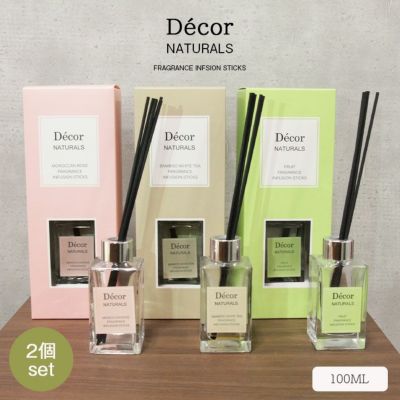 リードディフューザー デコール 2個セットのサムネイル