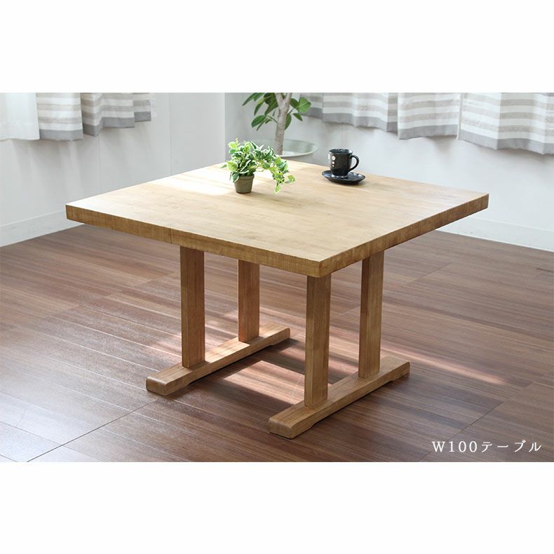 ダイニングテーブル | 4人用 LD5点セット サボー