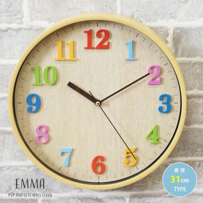 壁掛け時計 エマのサムネイル