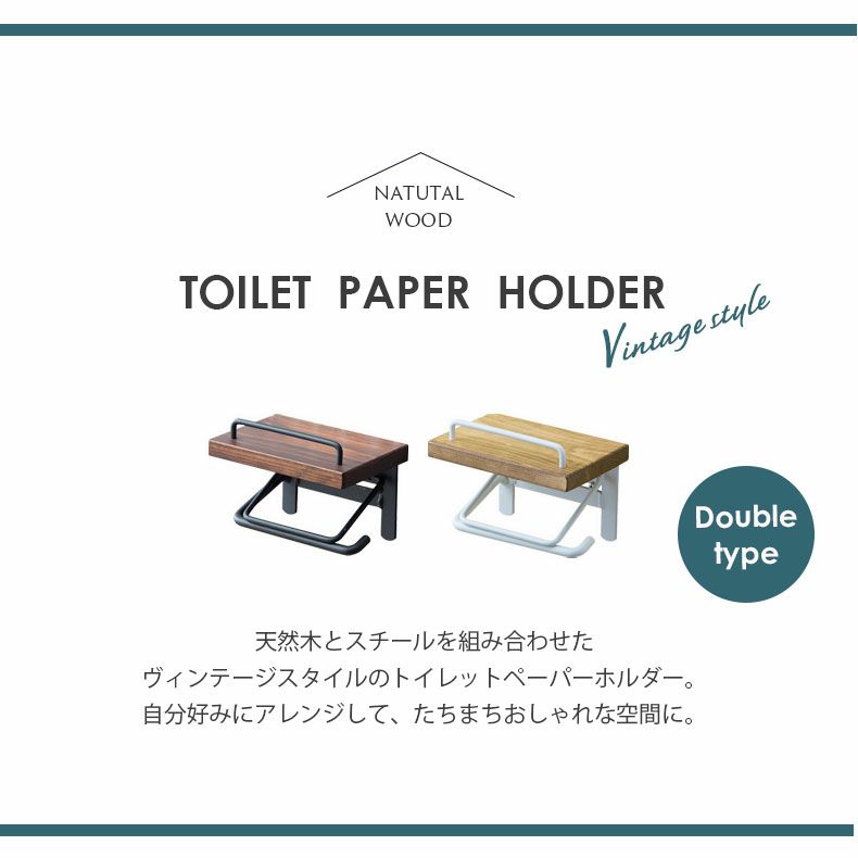 トイレ用品 | トイレットペーパーホルダー シングルタイプ SIN-10