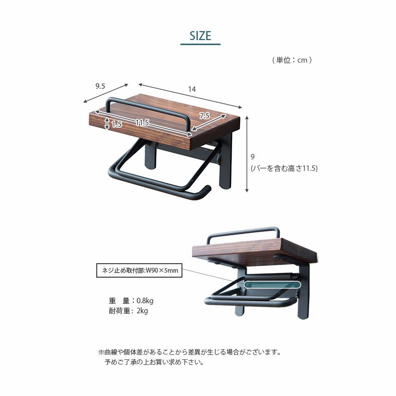 トイレ用品 | トイレットペーパーホルダー シングルタイプ SIN-10